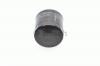 BOSCH 0986452003 Масляный фильтр