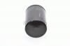 BOSCH 0986452063 Масляный фильтр