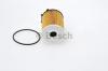 BOSCH 1457429238 Масляный фильтр