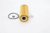 BOSCH 1457429272 Масляный фильтр