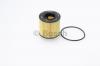 BOSCH 1457429301 Масляный фильтр