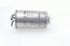 BOSCH F026402051 Топливный фильтр