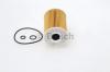 BOSCH F026407023 Масляный фильтр