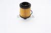 BOSCH F026407096 Масляный фильтр