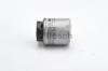 BOSCH F026407181 Масляный фильтр