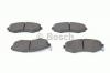 BOSCH 0986424215 Колодки торм.пер.