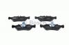 BOSCH 0986424219 Колодки торм.зад.