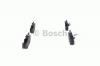 BOSCH 0986424219 Колодки торм.зад.