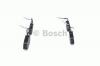 BOSCH 0986424223 Колодки торм.пер.