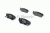 BOSCH 0986424251 Комплект тормозных колодок, диско