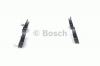 BOSCH 0986424251 Комплект тормозных колодок, диско