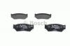 BOSCH 0986424251 Комплект тормозных колодок, диско