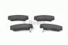 BOSCH 0986424251 Комплект тормозных колодок, диско
