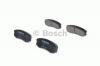 BOSCH 0986424313 Колодки торм.зад.