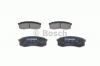 BOSCH 0986424313 Колодки торм.зад.