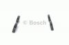 BOSCH 0986424313 Колодки торм.зад.