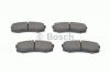 BOSCH 0986424313 Колодки торм.зад.