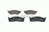 BOSCH 0986424363 Комплект тормозных колодок, диско