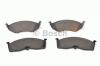 BOSCH 0986424363 Комплект тормозных колодок, диско