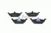 BOSCH 0986424364 Колодки торм.пер.