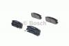 BOSCH 0986424367 Колодки торм.зад.