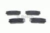 BOSCH 0986424367 Колодки торм.зад.