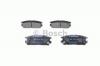 BOSCH 0986424367 Колодки торм.зад.