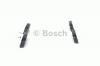 BOSCH 0986424367 Колодки торм.зад.