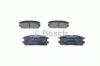 BOSCH 0986424367 Колодки торм.зад.