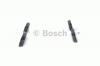 BOSCH 0986424367 Колодки торм.зад.