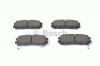 BOSCH 0986424367 Колодки торм.зад.