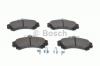 BOSCH 0986424371 Колодки торм.пер.