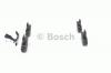 BOSCH 0986424379 Комплект тормозных колодок, диско