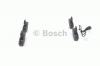 BOSCH 0986424379 Комплект тормозных колодок, диско
