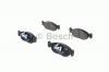BOSCH 0986424410 Комплект тормозных колодок, диско