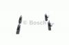 BOSCH 0986424410 Комплект тормозных колодок, диско