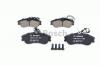 BOSCH 0986424414 Комплект тормозных колодок, диско
