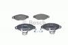 BOSCH 0986424455 Колодки торм.пер.