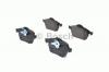 BOSCH 0986424460 Комплект тормозных колодок, диско