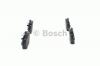 BOSCH 0986424460 Комплект тормозных колодок, диско
