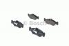 BOSCH 0986424463 Колодки торм.зад.