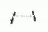 BOSCH 0986424463 Колодки торм.зад.