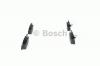 BOSCH 0986424463 Колодки торм.зад.
