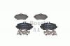 BOSCH 0986424470 Комплект тормозных колодок, диско