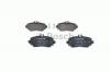 BOSCH 0986424470 Комплект тормозных колодок, диско