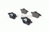 BOSCH 0986424481 Комплект тормозных колодок, диско