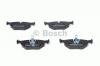 BOSCH 0986424484 Колодки торм.зад.