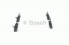 BOSCH 0986424484 Колодки торм.зад.