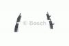 BOSCH 0986424484 Колодки торм.зад.