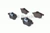 BOSCH 0986424488 Комплект тормозных колодок, диско